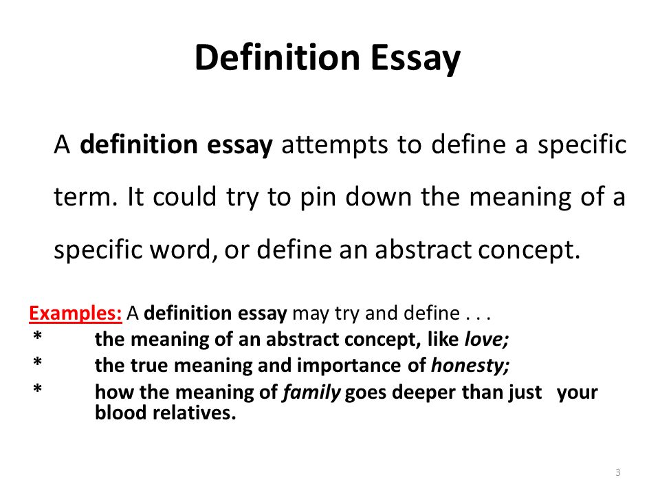 Outline for definition essay
